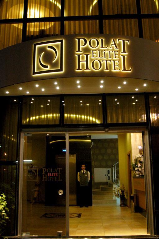 Pınar Elite Hotel Adana Oda fotoğraf